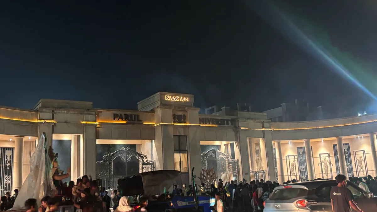 Parul University main entrance